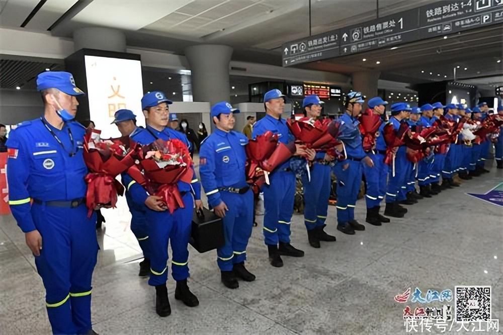 平安回家！江西援土救援队圆满完成任务抵达南昌