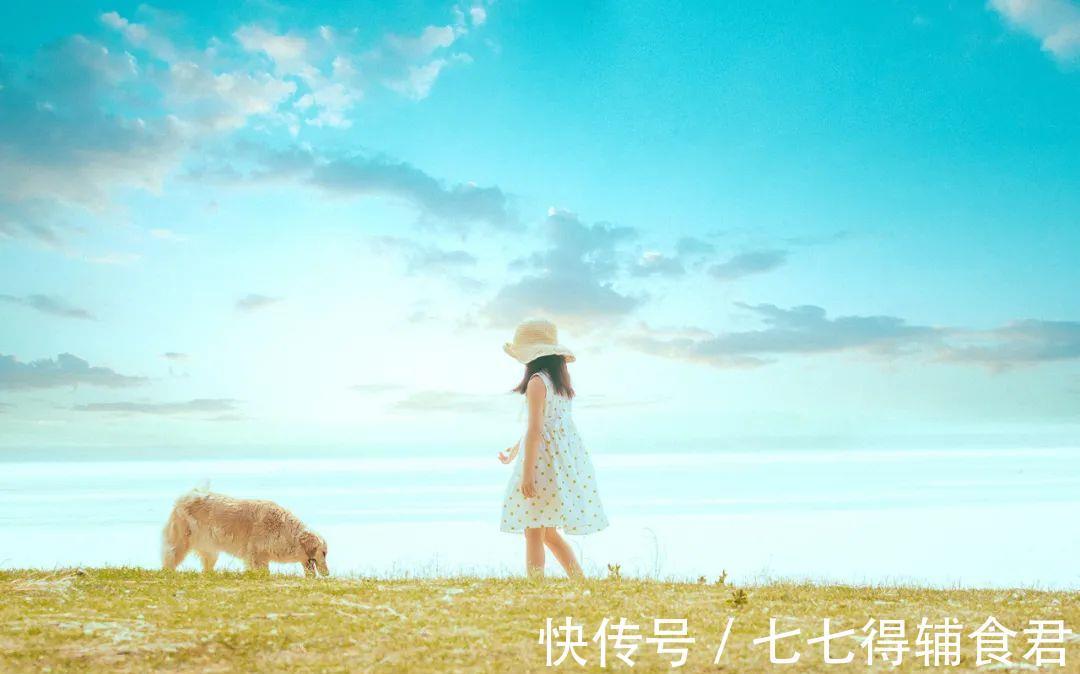 自信|家长经常鼓励孩子，孩子更有自信