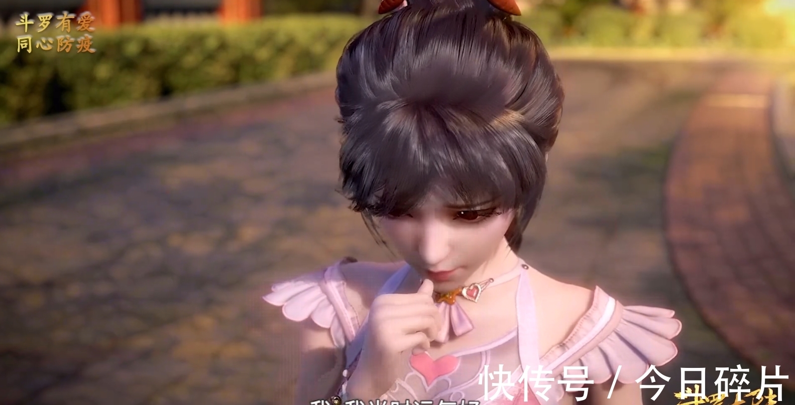 奥斯卡|斗罗大陆:盘点小舞说过的7次谎,6次形势所迫,1次纯粹是主动