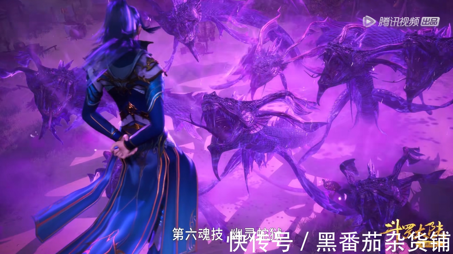 好家伙|斗罗大陆:可恶!对手太菜,又让唐三装到了!