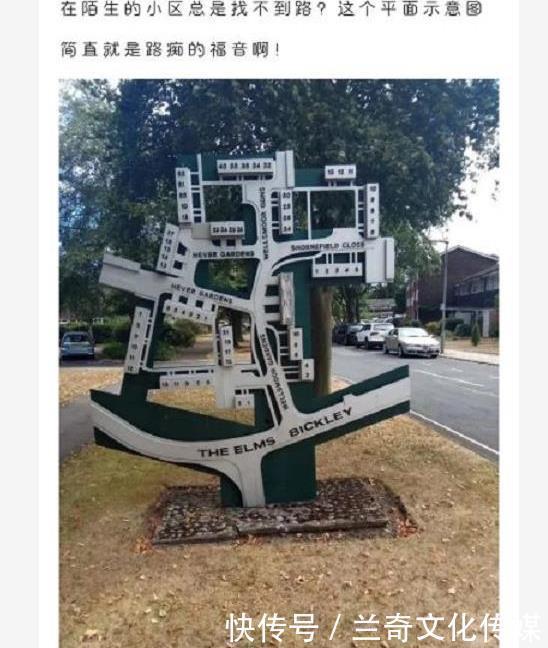 结尾&“你认为哪部小说的结尾堪称神来之笔”哈哈哈哈,评论区个个都是狠人