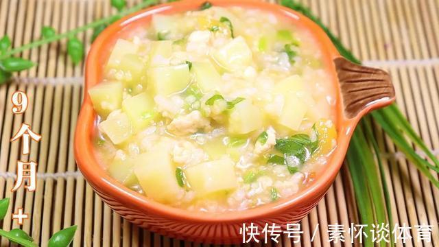 碎丁|小米粥好吃有窍门,跟我做,宝宝更爱吃,软糯好消化,辅食首选