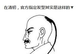 韩国|韩国人:大檐帽,是韩国传统服饰,中国抄袭。明朝汉服分分钟打脸