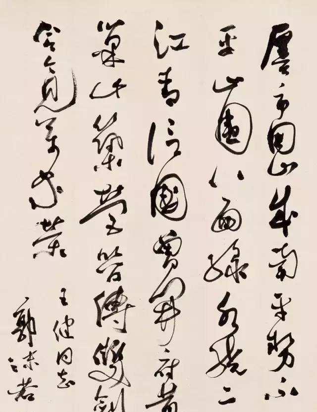 上世纪郭沫若提倡书横着排版,大师陈寅恪一气之下立下一条遗嘱