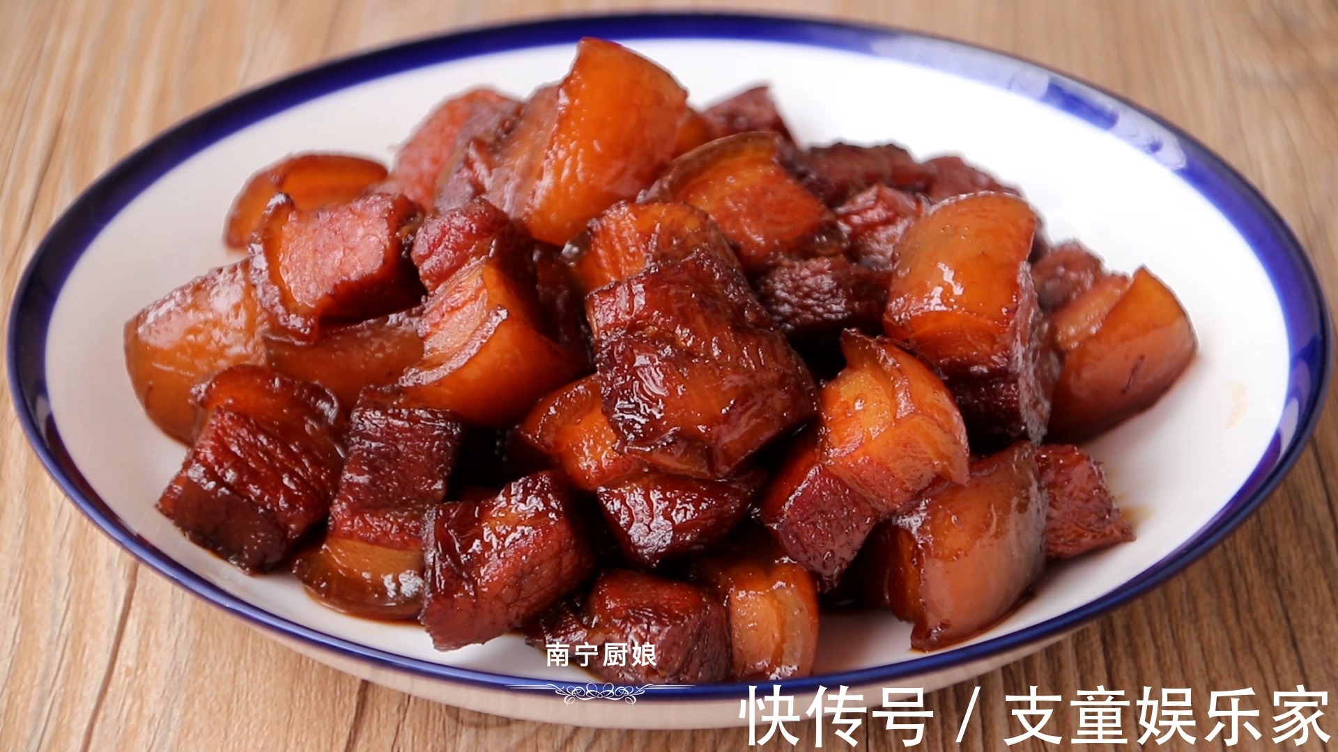 五花肉|做红烧肉时，焯水和直接炖都不对，大厨教你正确做法，软糯还不腻