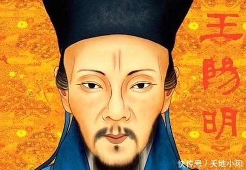 男人#王阳明:男人欲成大器,能力次之,悟透这2字,翻身不难