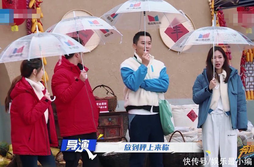 王霏霏 别人都将女生放筐里称重,唯独郑恺不同,瞧见他操作:是个狠人