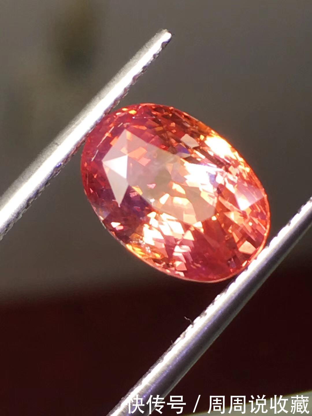 蓝宝石之王,帕帕拉恰,究竟有多迷人