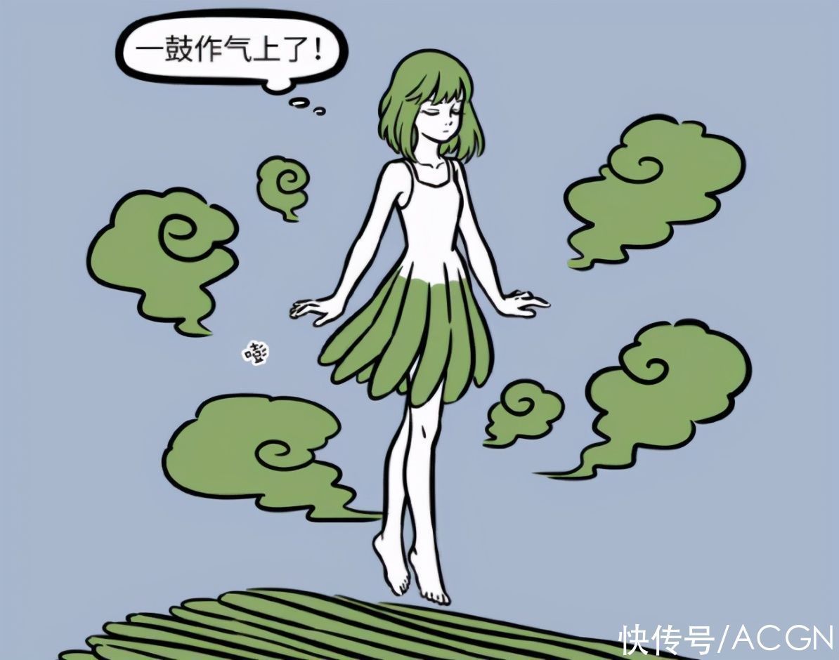 新角色|非人哉:还以为是新角色,原来是九月的新造型!一头绿发好可爱