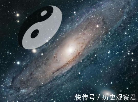 孔子$被质疑6500多年的《易经》,如今证实是科学?科学的尽头是什么?
