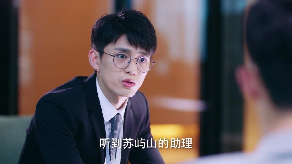 幸福触手可及五三发现内鬼,有一点表现奇怪,看懂的人都沉默了