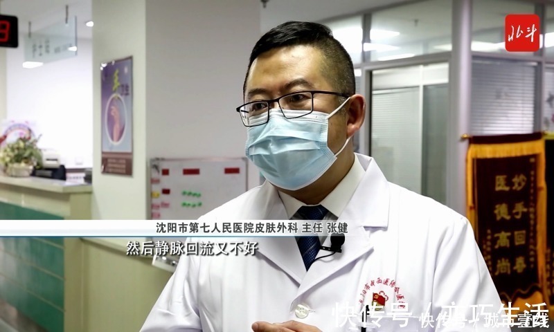 大象|男子40年喝了上万斤白酒，鼻子越来越长！差点变成“大象鼻”