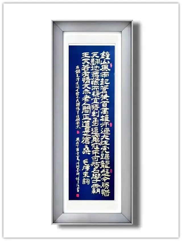 唐山电视台@【艺术品牌·张英俊】书画拜年 | 虎年新春 | 贺岁专题