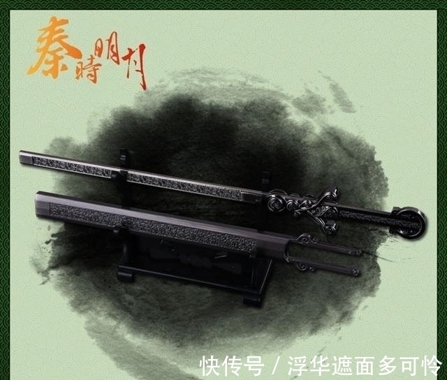 渊虹|秦时明月中的十三款名剑，你最想要的是哪一款？
