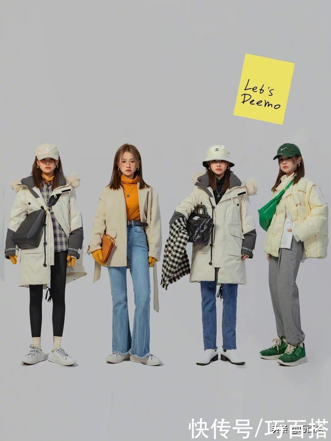 32种穿搭给你灵感,适合冬末初春的季节选择,清爽又清新