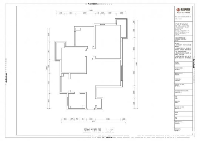 大理石|70平新中式二居室,客厅有古典美又加以创新