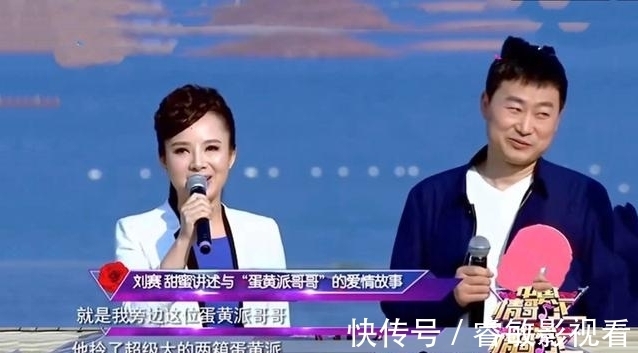 艺术学院|她5岁双目失明，却在《星光大道》一唱成名，如今生活怎么样了？