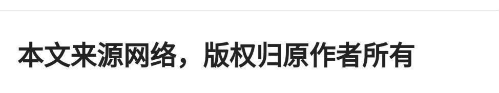  俗语|俗语“父母在，人生尚有来处”，下半句“父母去，人生只剩归途”