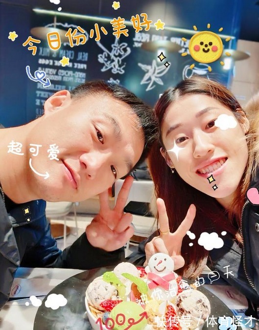 东京奥运会|甜蜜!女排奥运冠军刘晓彤晒跟男友约会合照,天生一对令人羡慕