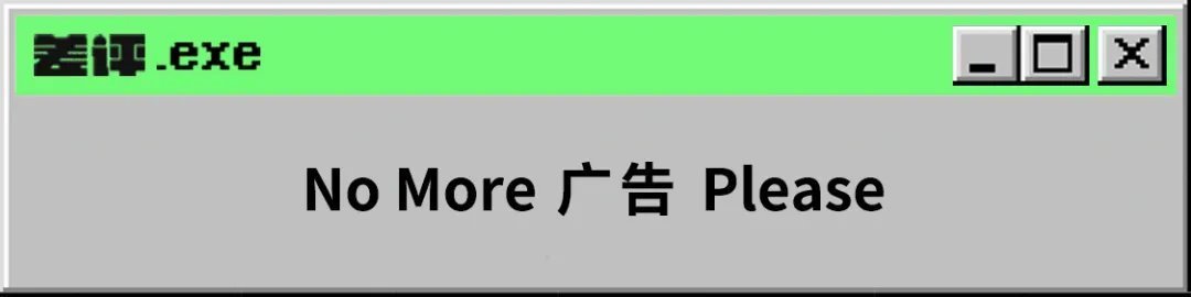 t小米因为广告赔了1块钱，但说到底还是厂商们太卷了