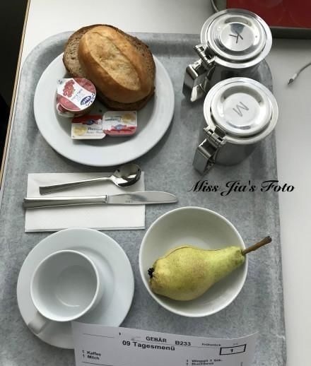 公立医院|41周入院,24小时催产,5个助产士,我在瑞士可怕的生娃经历