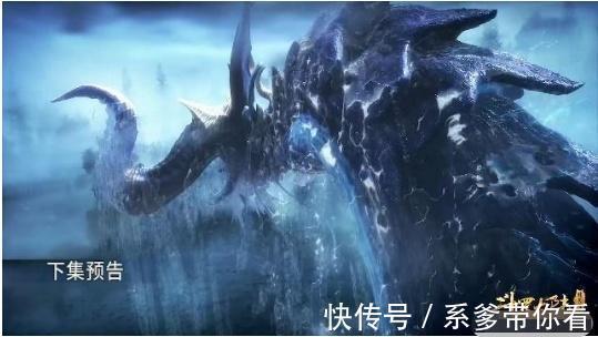 天青牛蟒|斗罗大陆:天青牛蟒才是星斗大森林的霸主,泰坦巨猿只是小喽啰