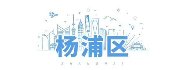 上海|上海7月房价出炉，你家小区涨了没？