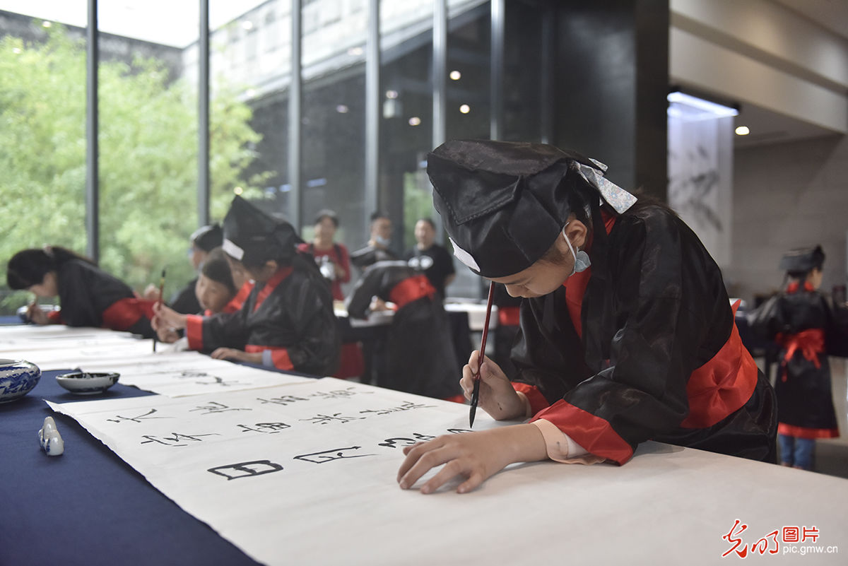 青少年兰亭挥墨展|青少年兰亭挥墨展书法文化风韵