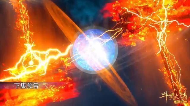 唐三|斗罗大陆刺穿烈阳斗罗的武魂真身,这才是蓝银霸王枪的真正威力