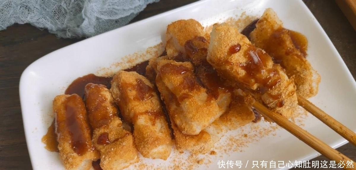 教你在家做“红糖糍粑”，女孩子在享受美食的同时，还能保养自己