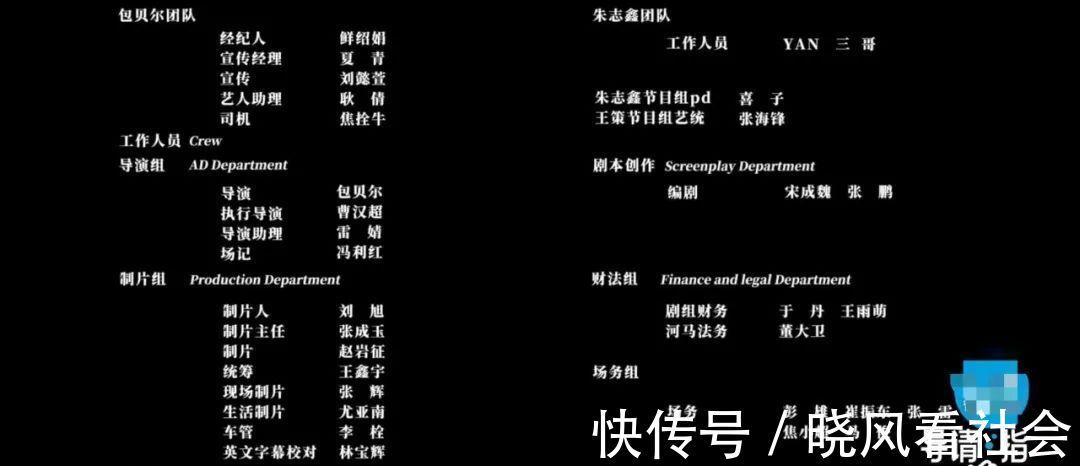 陈祉希:因为曾赠,我觉得我来值了