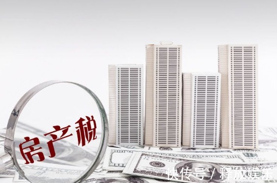 取消|恭喜有房的人,可能“返还”你1笔钱“2大取消”已在路上