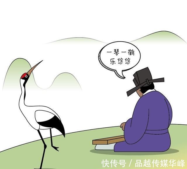 曾巩《越州赵公救灾记》写赵抃教科书般的救灾记,著其荒政可师者