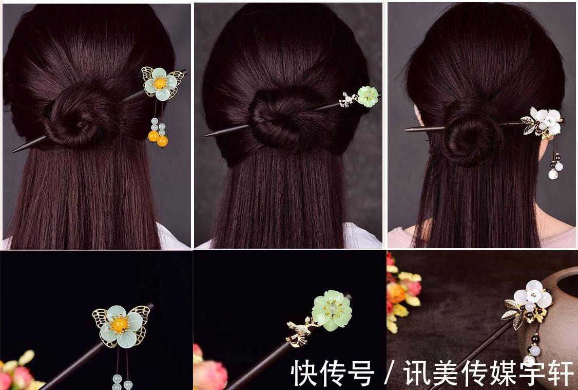 配饰|秋季搭配中的配饰,古风发簪的选择,让你日常穿搭更有韵味