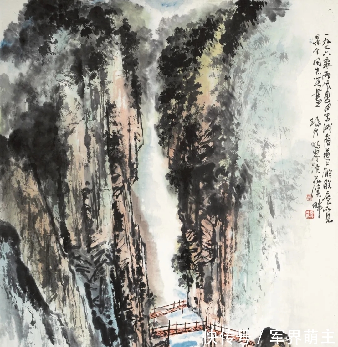 中国书画!当代中国画坛一位真正的隐士!李琼久山水画