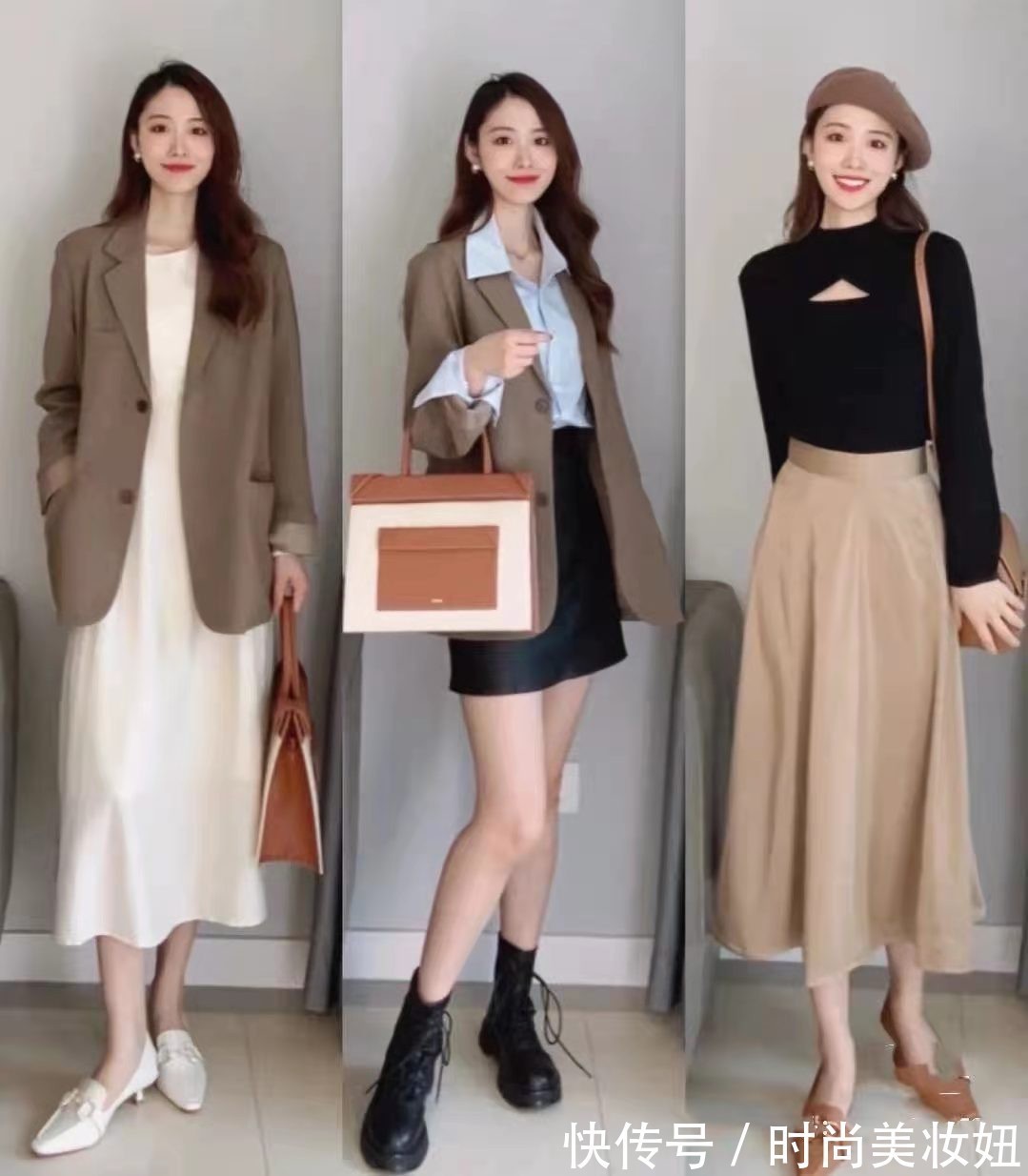 女人|秋季最高级还是“大地色系”,21套早秋搭配,适合30、40岁女人