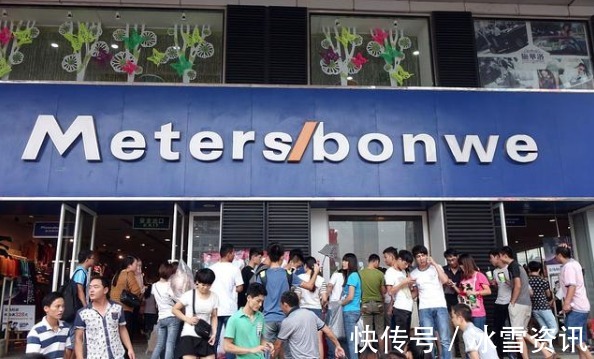 美邦|超60%的门店关门,市值蒸发338亿,这个服装品牌还能存活多久?