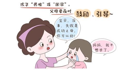 思维能力|为何女生学数学很“吃力”？四个原因所致，并不是天生比男生差