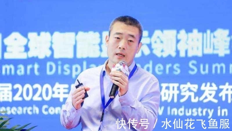 微显示屏|“元宇宙”这把火,烧到了中国微显示屏