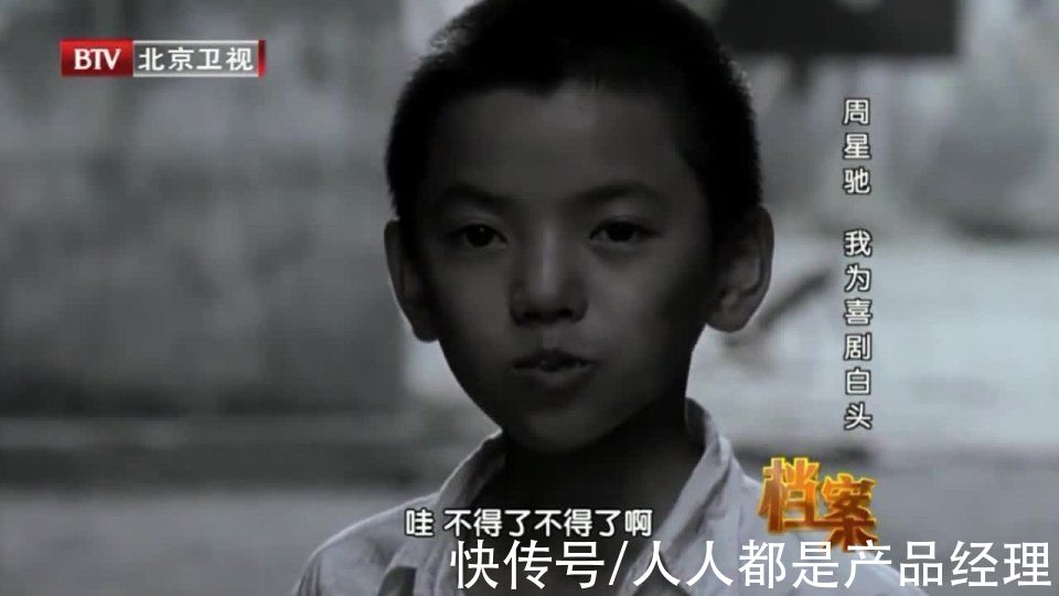 答辩|复盘：我在美团的产品职级晋升