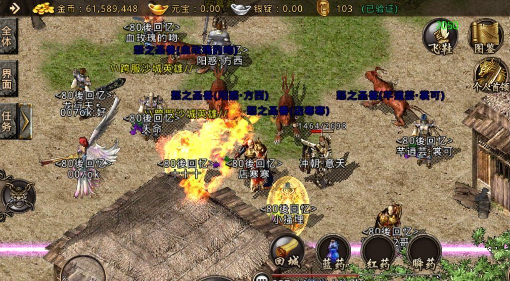 酷游官网备用IOS全新版-酷游官网备用官方最新版V751693849APP下载-绿色资源网