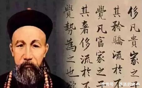 搞笑|曾国藩为了戒色,曾使用过一奇葩方法,看似有些搞笑效果却奇佳