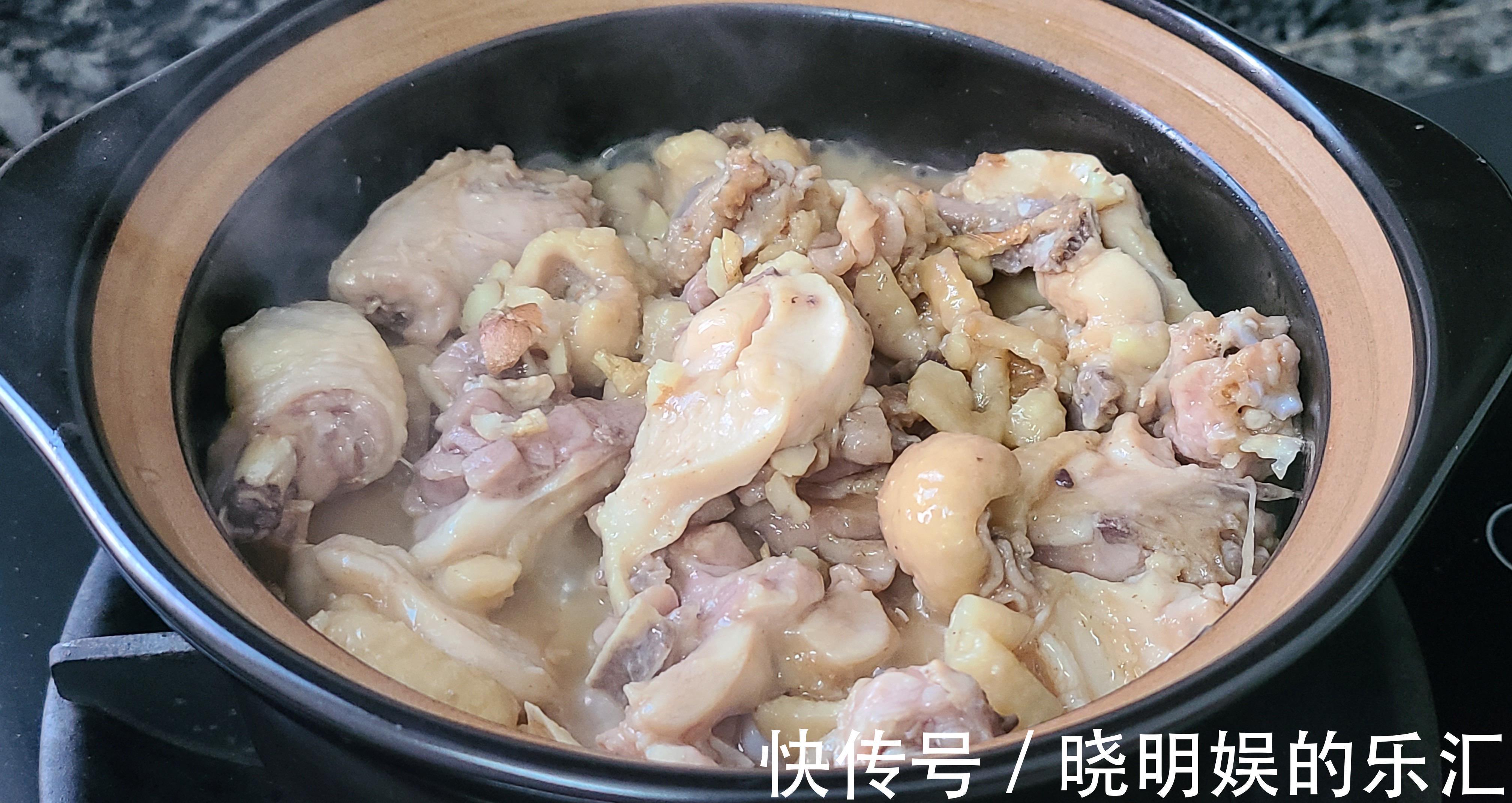 盐焗鸡|沙姜焗鸡煲,广东很好吃的一道美食,吃过都说香