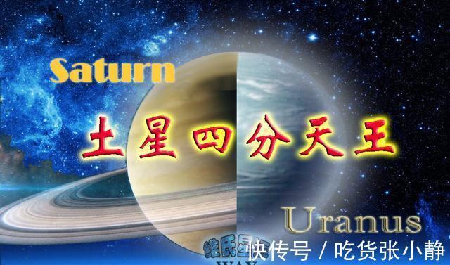 摩羯月|12月星座运程2021摩羯座十二月运势