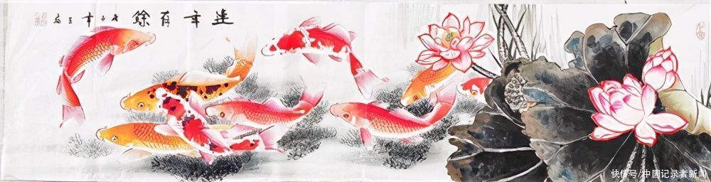 中国画!情系书画魂 艺术韵人生 记当代艺术家王磊