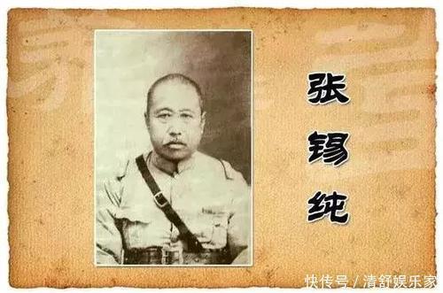 张锡纯|大补元气的一味药,不是人参!名医张锡纯把它用的出神入化