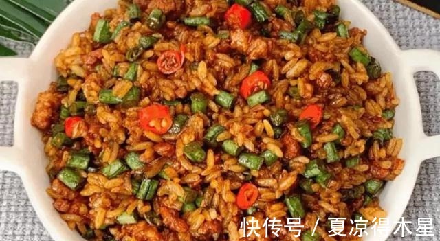 不要再给孩子吃白米饭了，跟着学这六款炒饭吃法，好吃到停不下来！