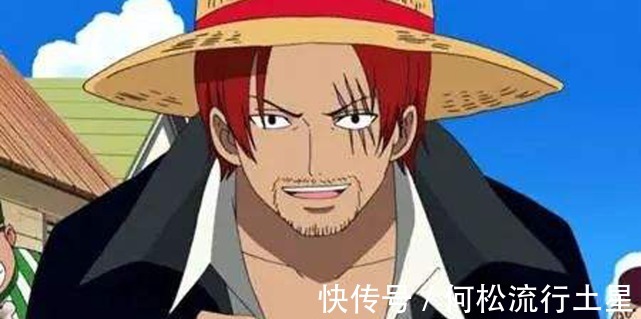 手下|海贼王最强的5位无果实能力者,海贼王都败在她的手下