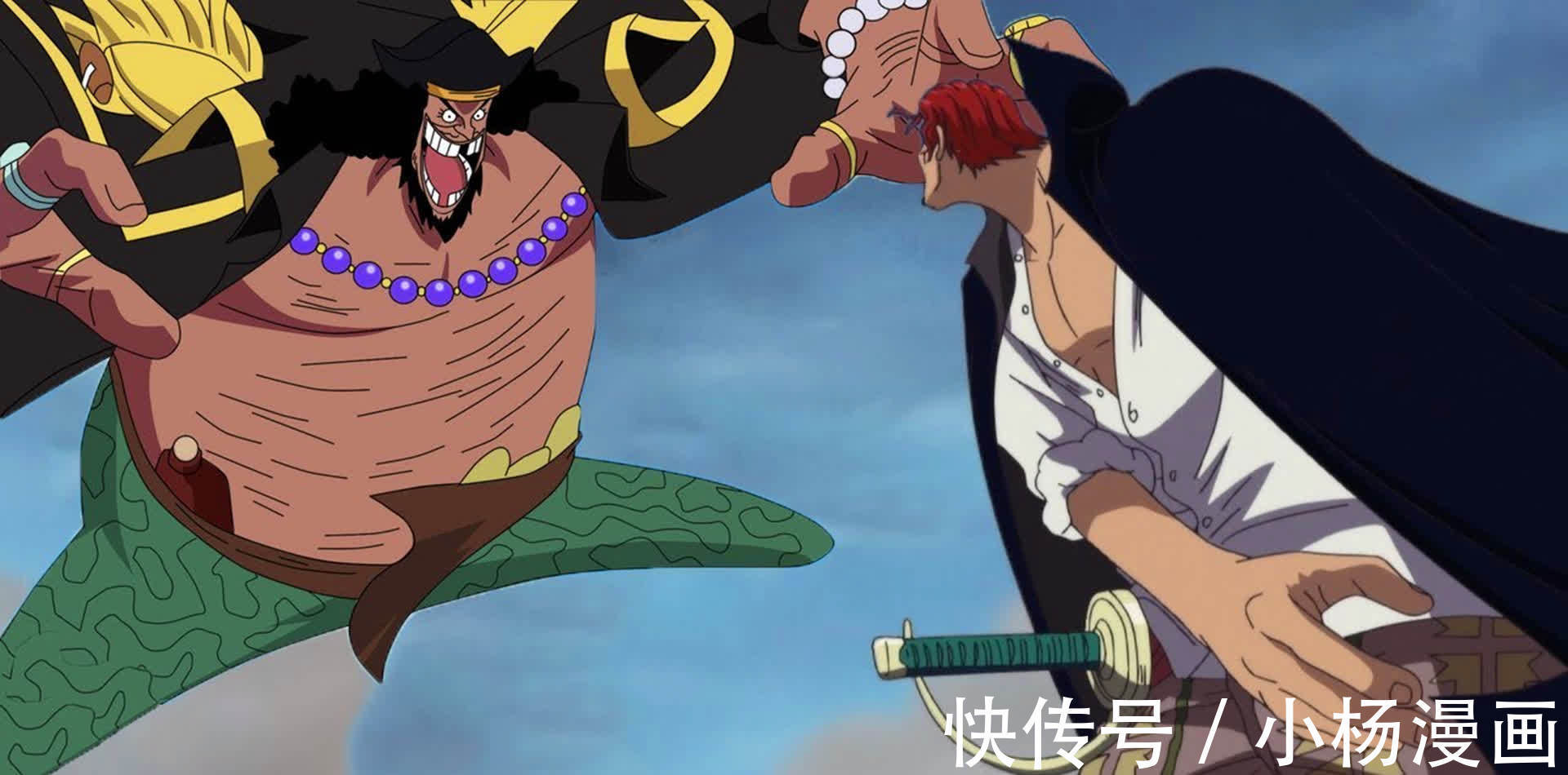 海贼王|海贼王:黑胡子的暗暗果实被设计得很bug,为何他还会中毒?