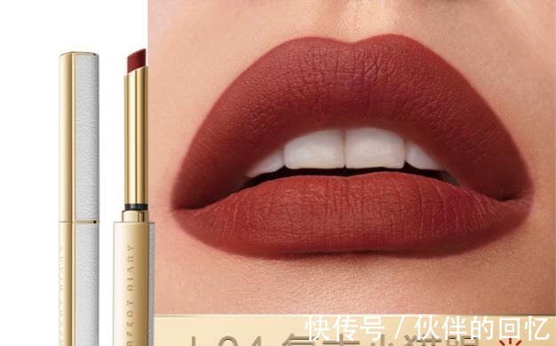 日记 完美日记小细跟口红怎么样多少钱一只好用吗!